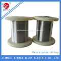/msite/products/detail/productid/44199061/id/524540.html